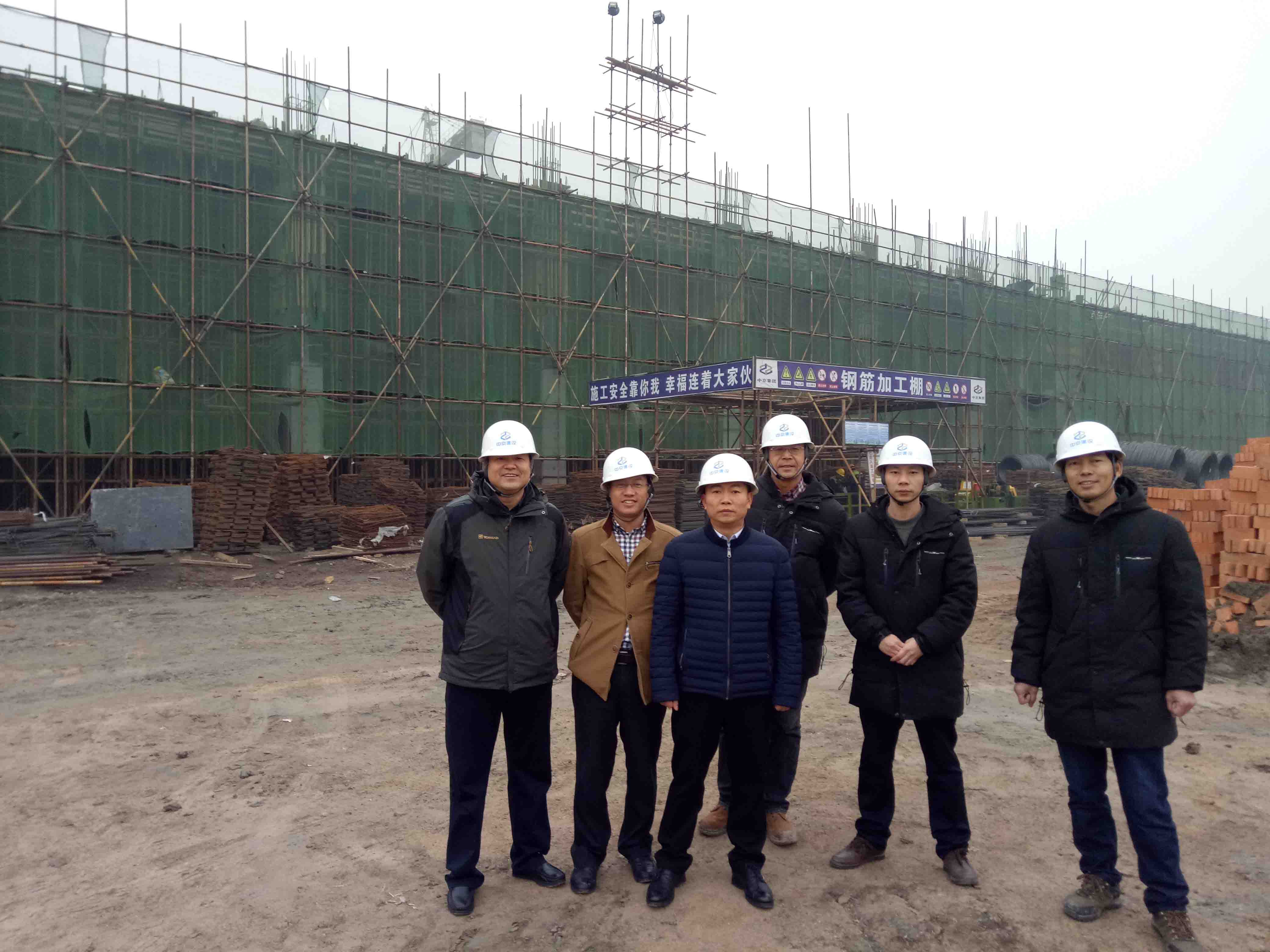 集團(tuán)公司一行視察唐山三友項(xiàng)目部