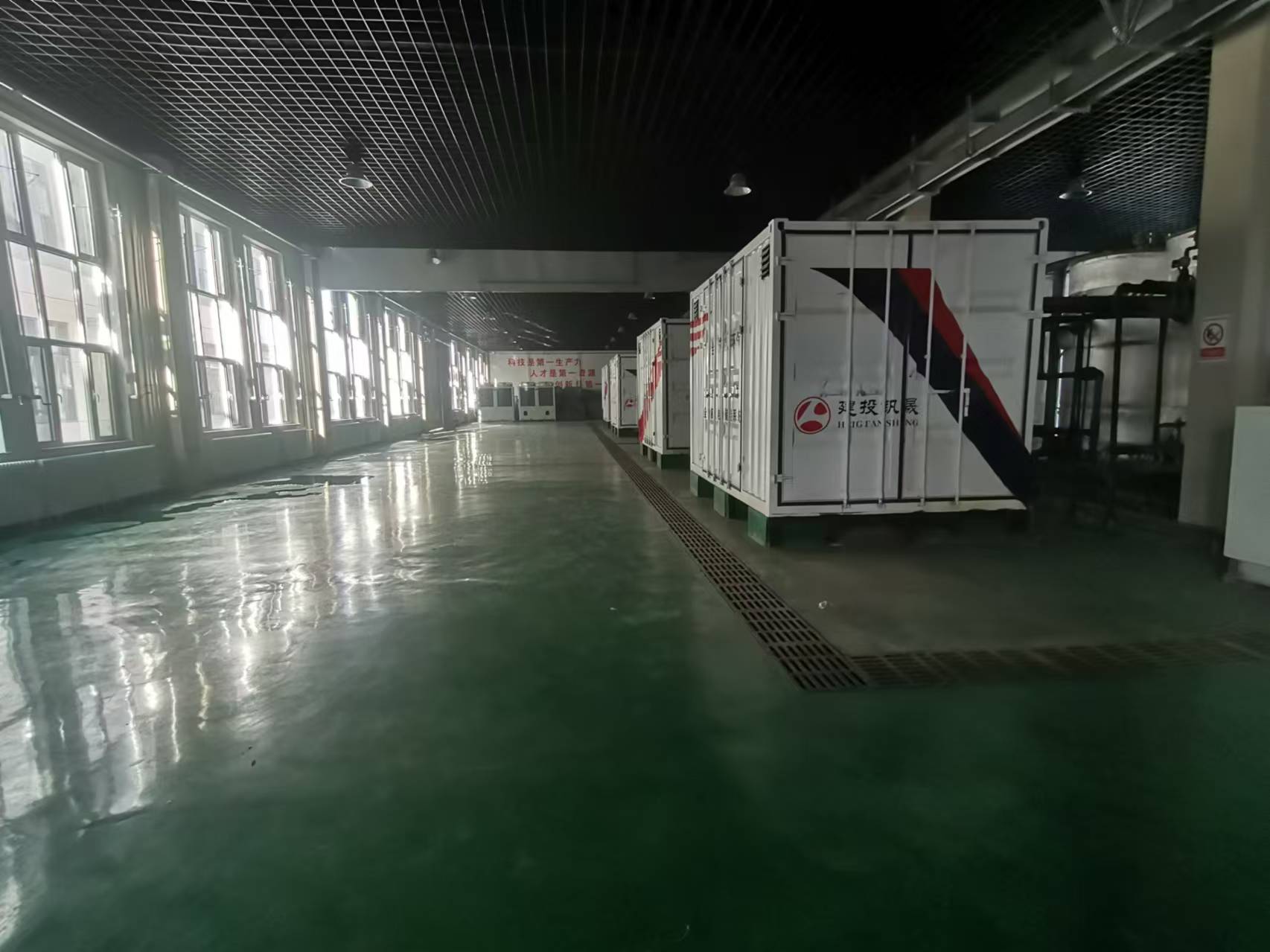 釩電池生產(chǎn)線項(xiàng)目EPC總承包