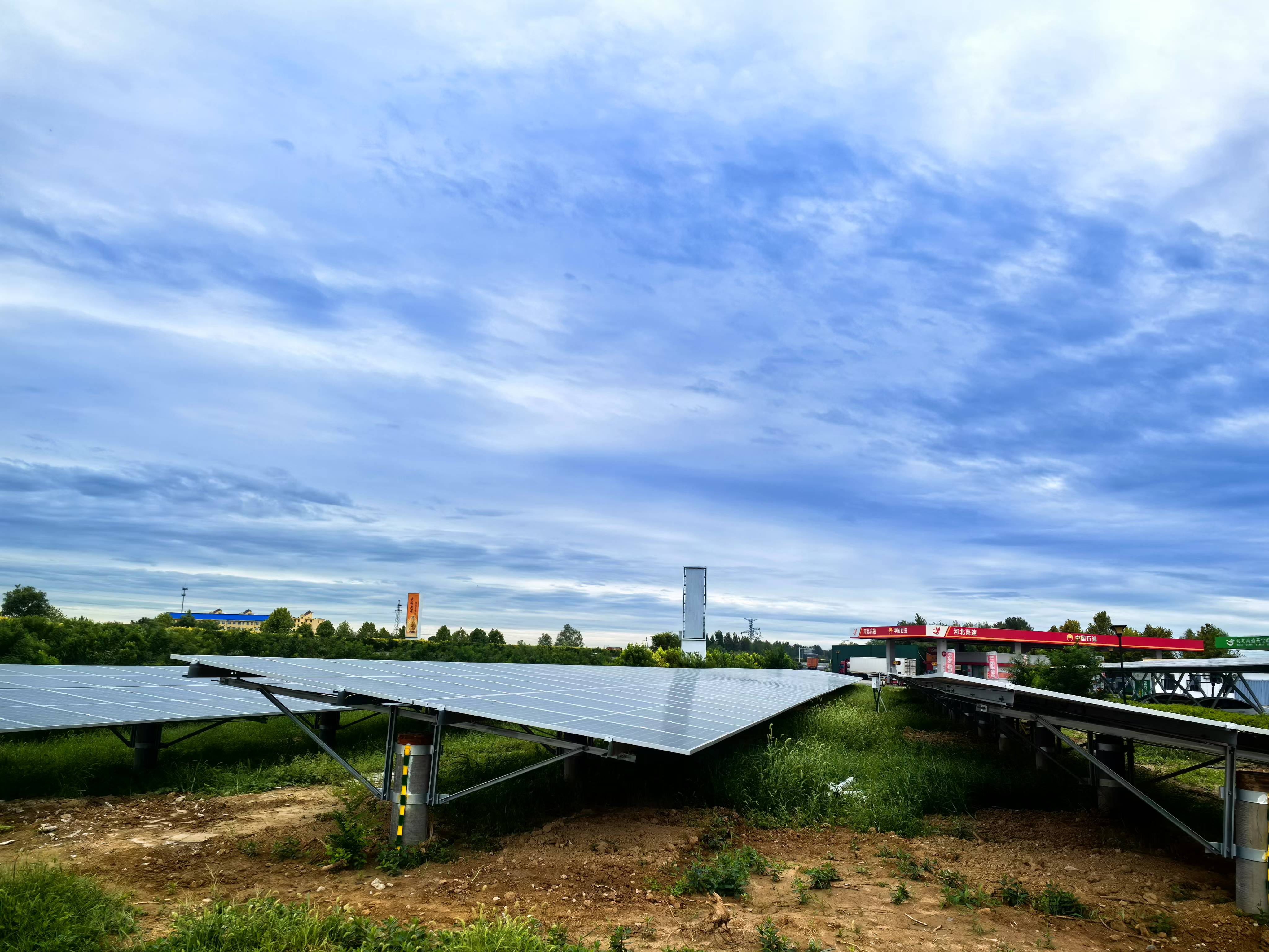 河北華電高速公路服務(wù)區(qū) 120MW 分布式光伏發(fā)電項(xiàng)目工程 EPC 總承包