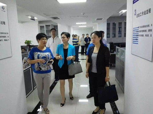 井陘礦區(qū)領導參觀中京建設集團辦公場所