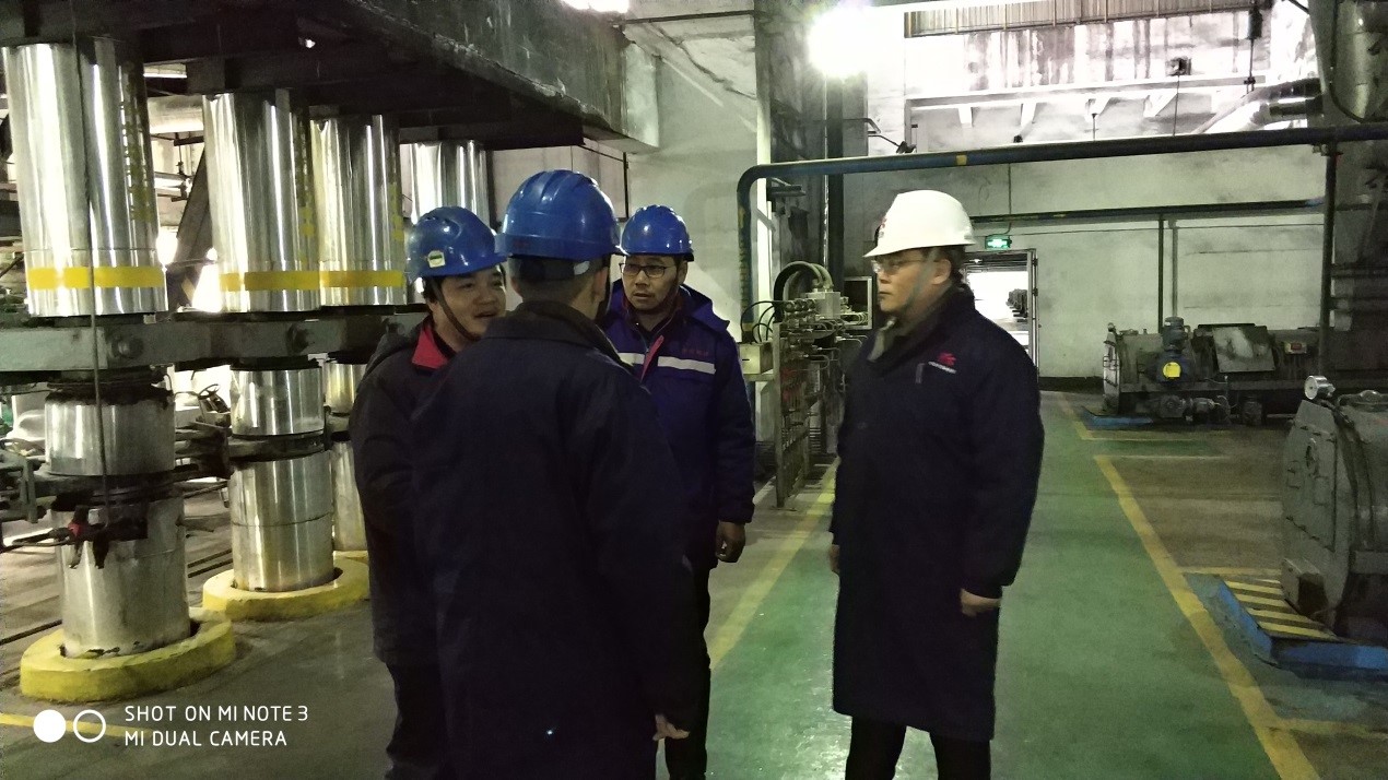 中京建設(shè)集團(tuán)有限公司組織項(xiàng)目安全檢查2