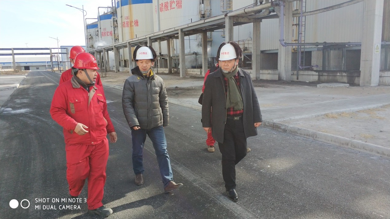 中京建設(shè)集團(tuán)有限公司組織項(xiàng)目安全檢查3 中京建設(shè)集團(tuán)有限公司組織項(xiàng)目安全檢查3