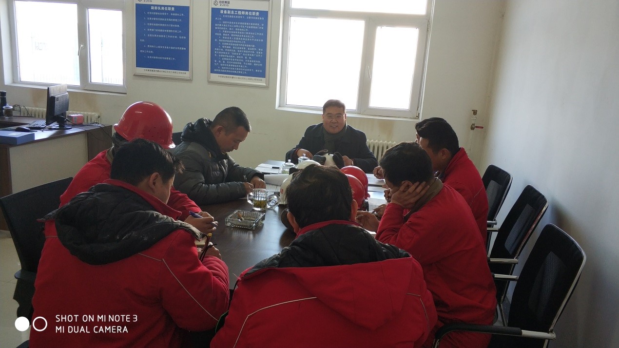 中京建設(shè)集團(tuán)有限公司組織項(xiàng)目安全檢查4 中京建設(shè)集團(tuán)有限公司組織項(xiàng)目安全檢查4